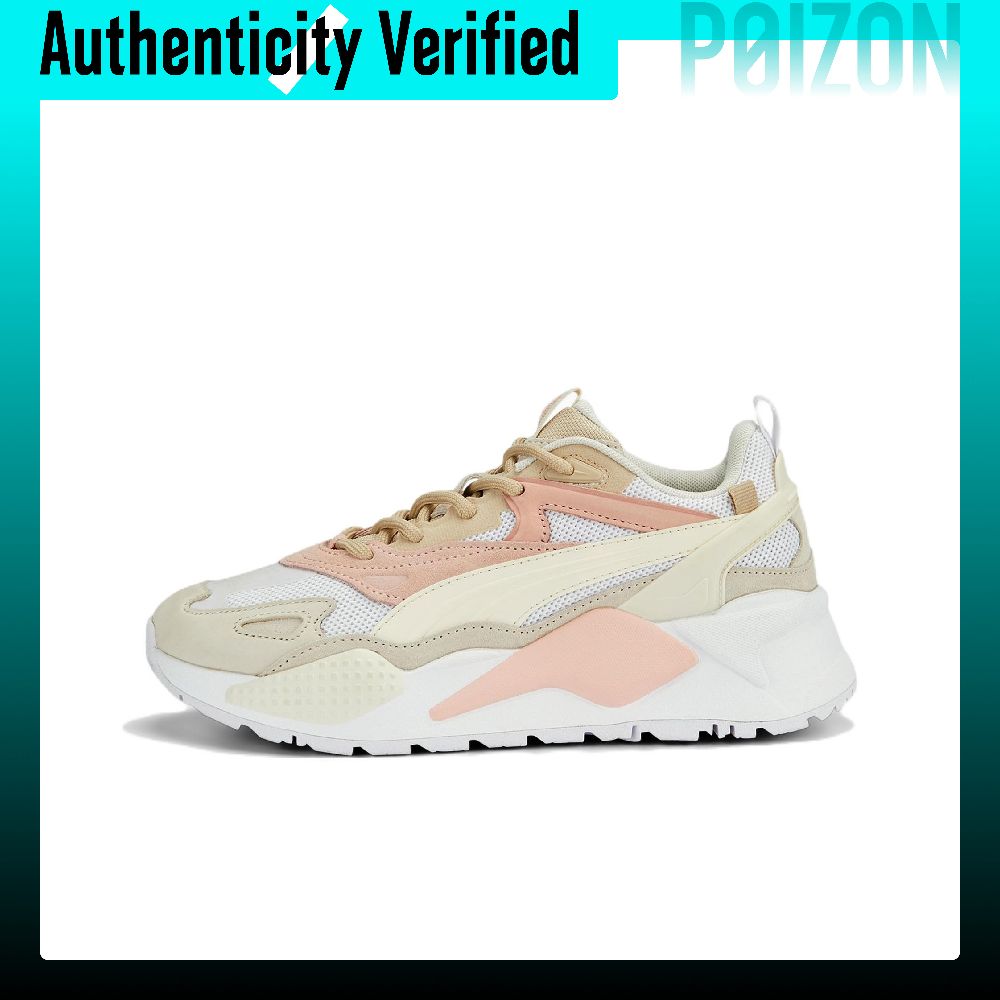 Sepatu Kasual PUMA RS-X Unisek - Puma Shoes Rs-X ulasan dan harga