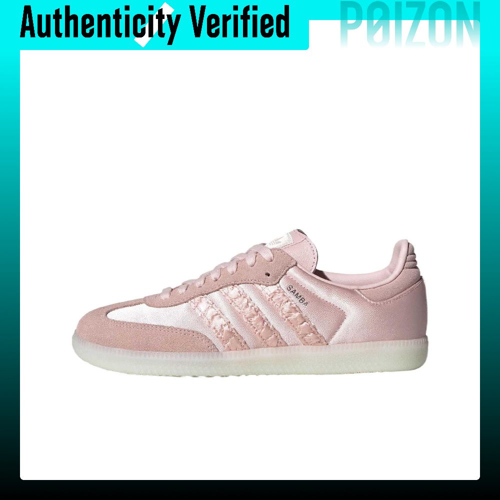 Adidas Originals SAMBA OG Sepa - Adidas Shoes Samba ulasan dan harga